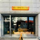 볼드커피로스터스 이미지