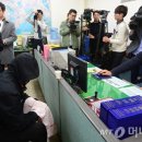 멀티구제 이미지