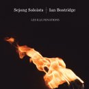 (공연) 세종솔로이스츠와 이안 보스트리지의 일루미나시옹 이미지