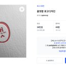 올댓디자인 이미지