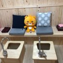 도담 손 안마원 네이버블로그