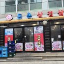 사가정로51길 (4) 이미지