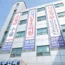 주식회사 연세산후조리원 | 수원 연세산후조리원