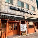 매일삶는족발 이미지