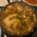 대합탕수제비 네이버블로그