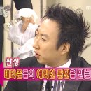 (주)이서브 | [Wedding-서브스냅📷] 수아브스냅 계약 후기