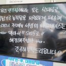 잔치국수4000 이미지