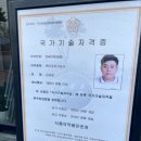복먹고복받고(구로점) | [경북] 상주맛집 ‘복터진집’ 밀복로스구이 가족모임 솔직후기