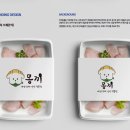 성은디자인 이미지