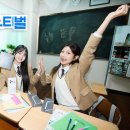 (주)꿈꾸는집2 이미지