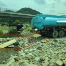 양구살수 이미지