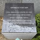 반월당역서한포레스트경로당 네이버블로그