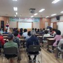 풍덕천2동 주민센터 이미지