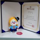 송린중학교 이미지