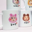 미소가있는공방