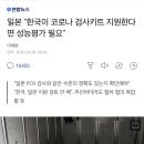 기미상궁 이미지