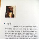 블친 키슬리님의 혼이 담긴 책 ' 카페부산 '을 소개합니다.... 이미지