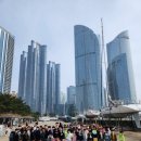 동아대박사한결태권도 이미지