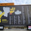와곡4길 이미지