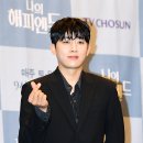 한트 이미지