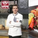 미카엘헤어 네이버블로그
