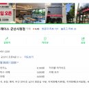 투썸플레이스 시청점 이미지