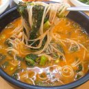 함양맛집 티스토리