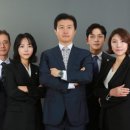 법무법인대인 이미지