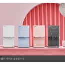 리엔케이비앤에이치