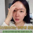 명가화장품 - 남동구 논현로26번길 15 | 명가화장품