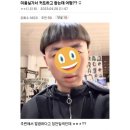디씨헤어 Daum카페