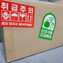 돌체도노 이미지