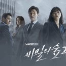 더밸류 이미지