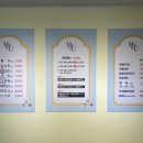 새참 꽈배기 이미지