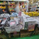 하남산단8번로L | 광주 하남 정진유통 | 광주 대형 창고형 마트, 소매는 주말에만 구매 가능