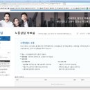 수정코너 이미지