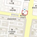 복현피부과의원 이미지