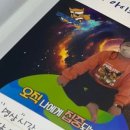 비산 태비태권도장 이미지