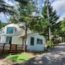 까망베르2호점 이미지