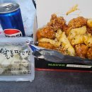 알통닭강정 이미지