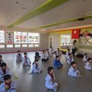 행복한태권도장 이미지