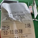 위례대로2길 | 밀리토피아골프연습장 연습 후기｜성남,서울남부에서 시설 좋은 연습장 찾으면 여기