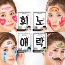 비케이로웰 이미지