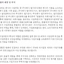 엠엠상사