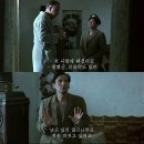 마리오주점 이미지