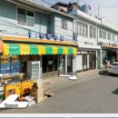 전남영광지역자활센터 이미지
