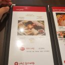 (주)해초섬 현대시티아울렛 이미지