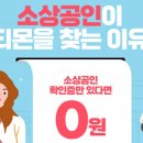 정오에프에스 - 5312 | 정오에프에스