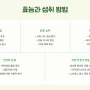 산화 이미지