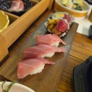 해미소 | [공덕 맛집] 참치 맛집 '해미소 참치'🐟